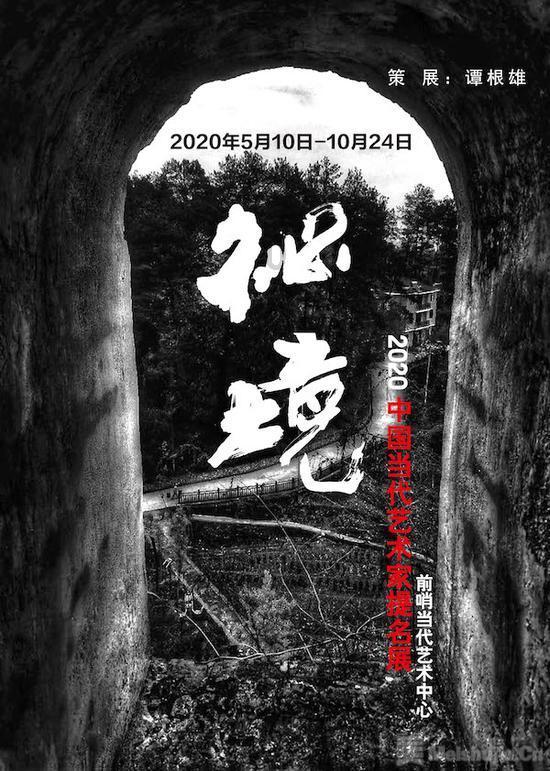 喜羊羊兄妹雪球大战3
