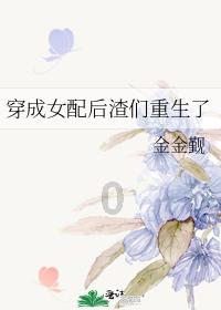 中国人到底要不要过万圣节？游戏画面