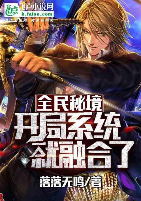 悬赏公告!德化3人被曝光!姓名、照片……