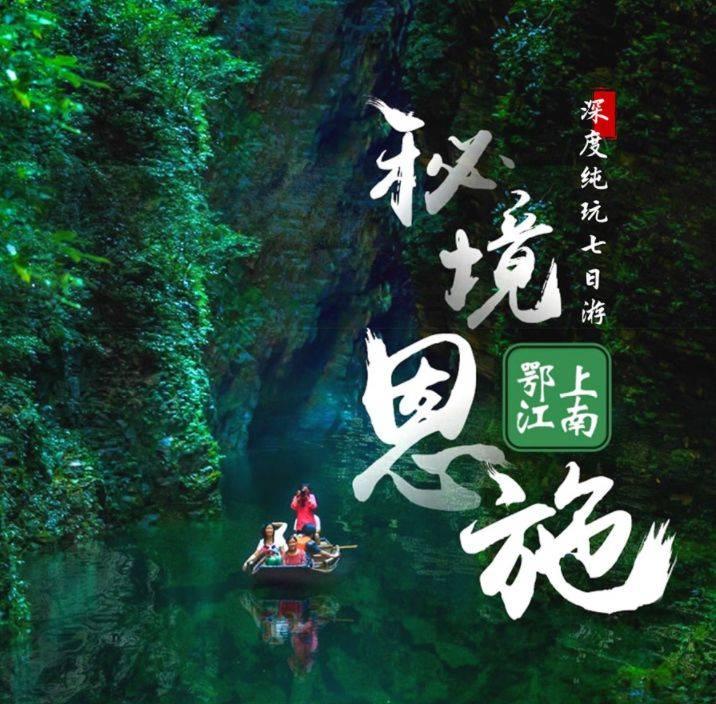 豆娃勇士3