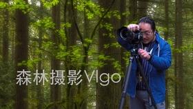 王子与公主冒险