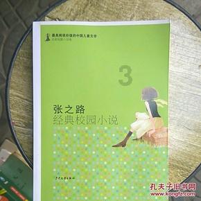 清澜海事局全力保障春运首日水上交通安全