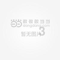 以前的古装剧服装设计真好大胆，铁扇公主这个造型一直记忆深刻