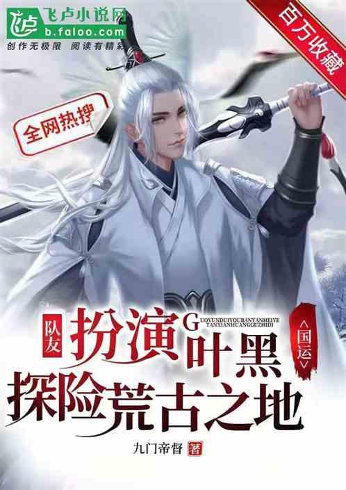 权力与纷争