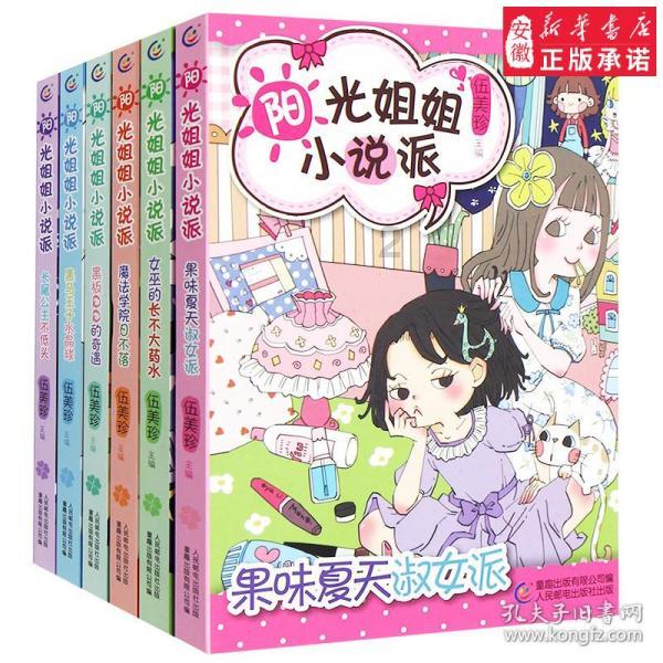 新政丨甘肃瓜州:双方缴存职工首套房贷款最高额度70万元