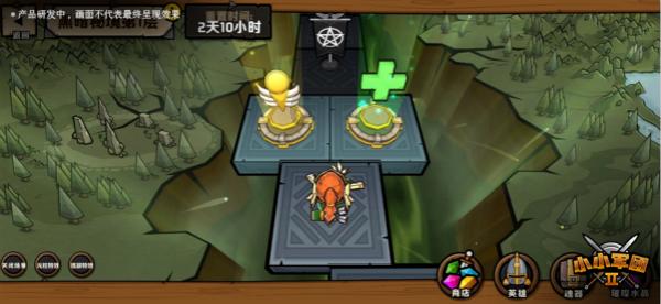 城邦争霸正式中文版