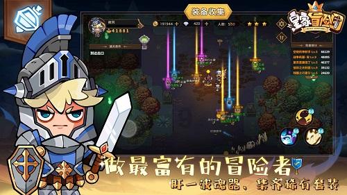 开润股份:拟以5000万元-1亿元回购公司股份
