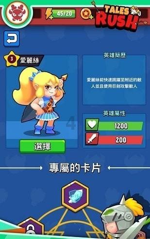 孙德荣聊雪藏陈乔恩内幕,称她曾收入归零苦苦哀求:我知道她恨我