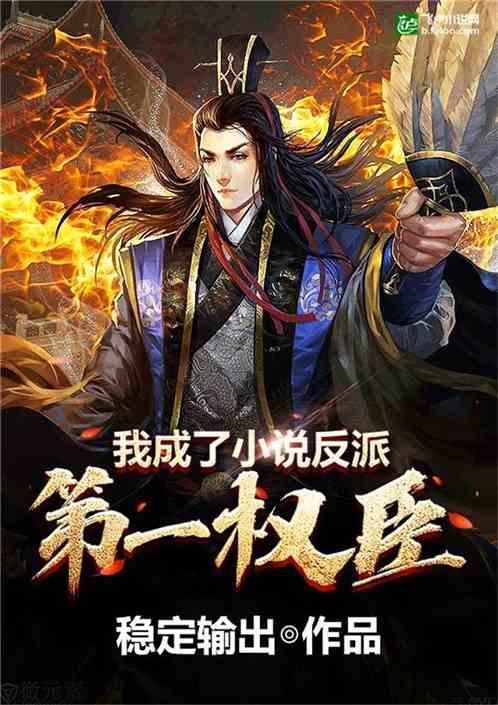 海底世界填颜色4
