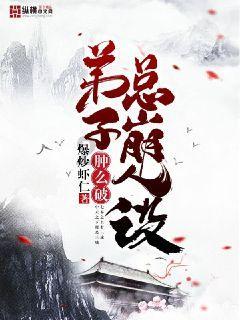 加勒比海度假村