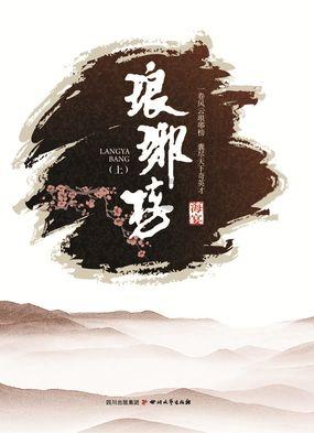 为啥韩国的房价会暴跌？什么原因造成的？游戏画面