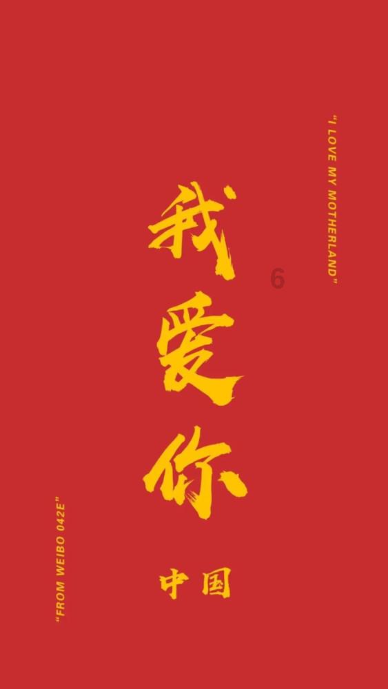 大神：绝景版