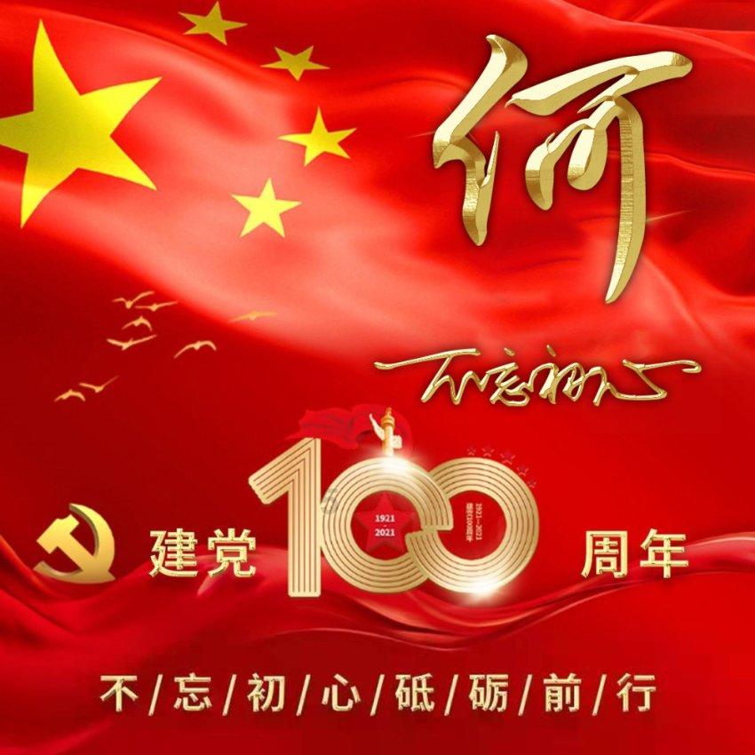 结婚好几年了，今年七月份爸妈跟我借了2万元，我老公也知道，也同意了，当初我爸妈说的是借？游戏画面