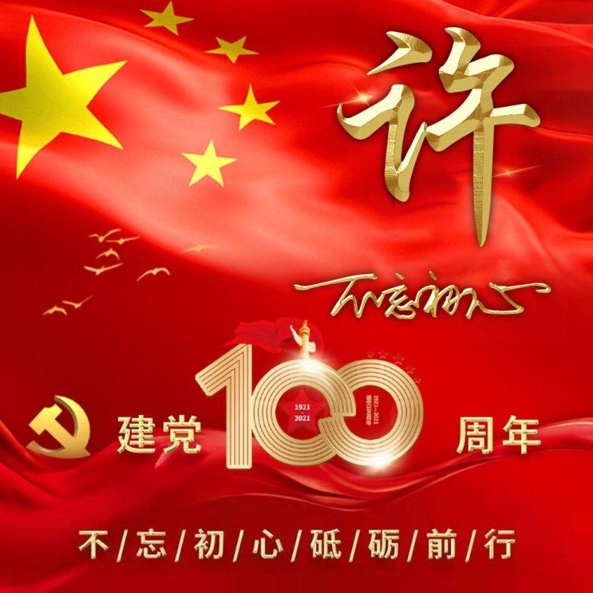 合金装备5原爆点