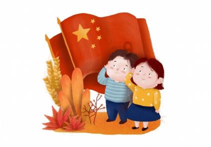 后来还是分了手原唱游戏画面