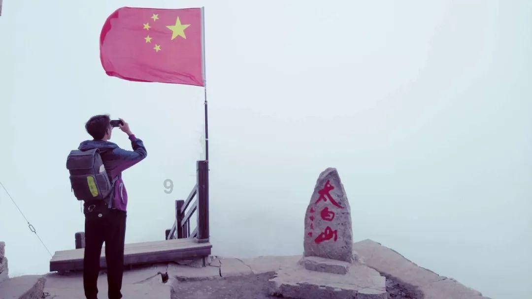 失落之城解密