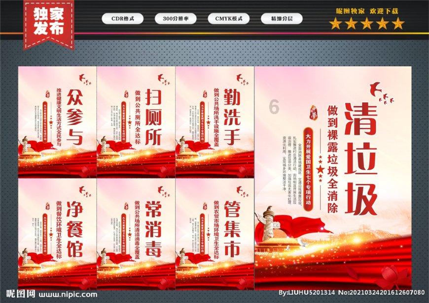 山西省汾阳市发布寒潮橙色预警