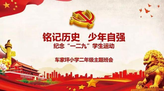 全区首个居家社区养老服务标准化示范中心投用