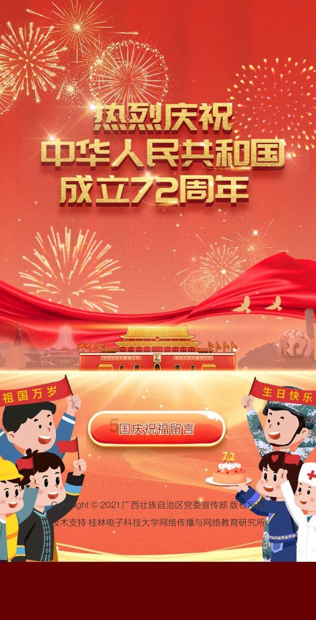 专业讨论平台