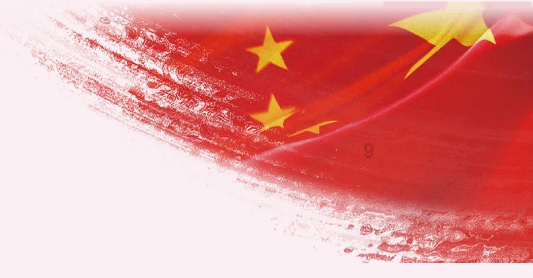 优雅的精灵