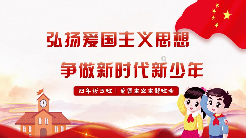 江西新余一楼房起火，已致25人遇难；起火楼房有网吧及培训机构