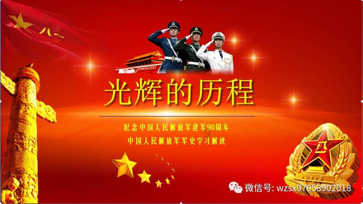 复古车循环赛