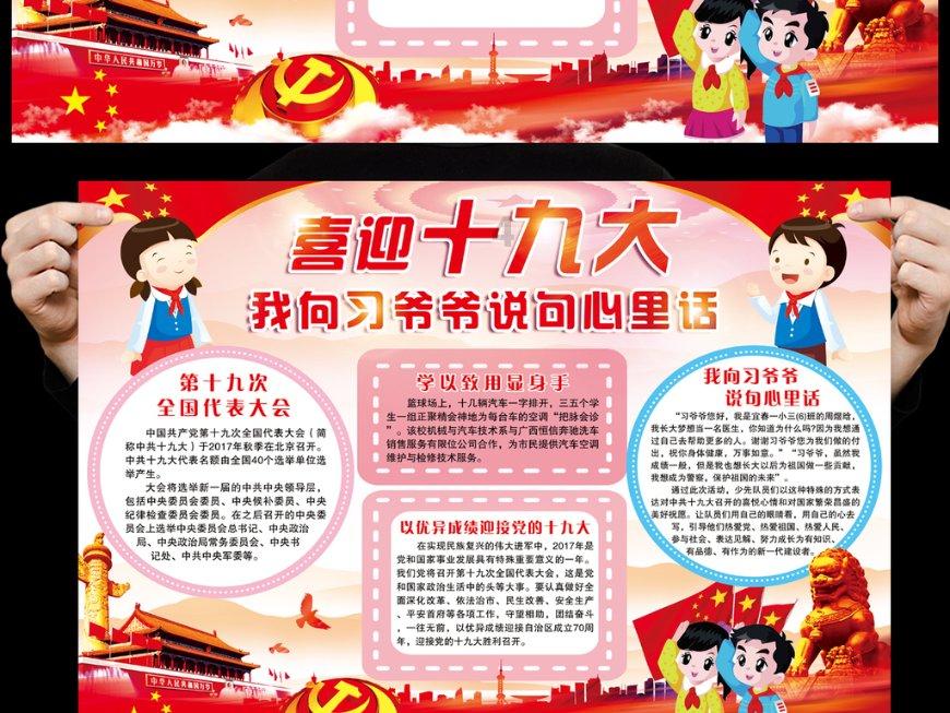 《铁拳8》角色定制太强大！玩家在游戏中捏出贝姐