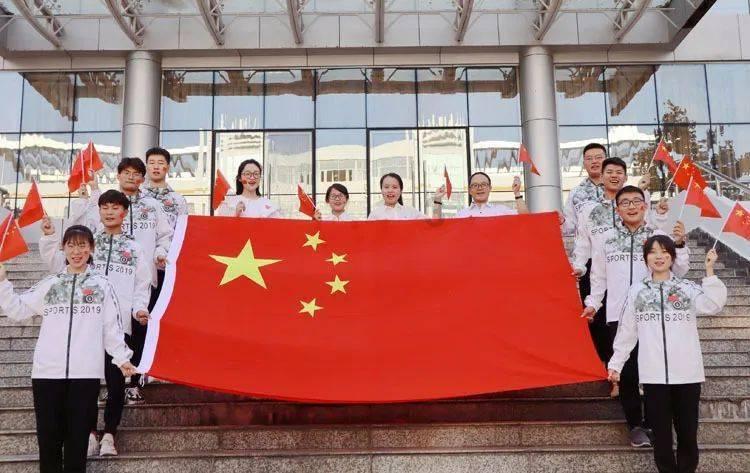 国家能源集团准能集团原副总经理郭昭华被查