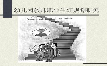 密室逃脱5之惊魂博物馆