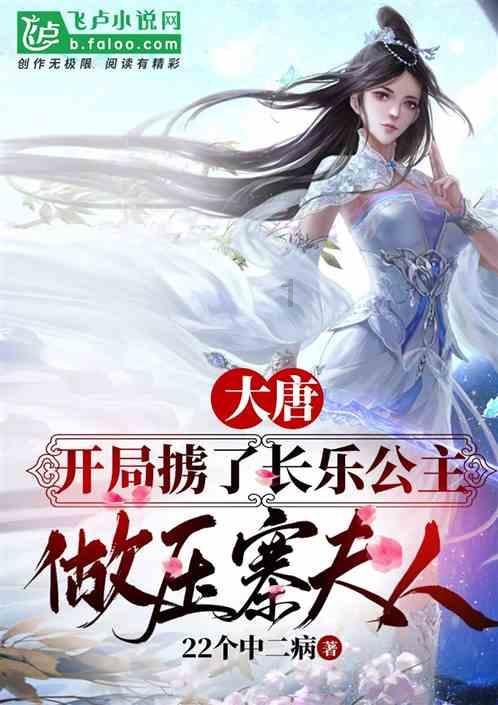 全民剧本大师内置菜单