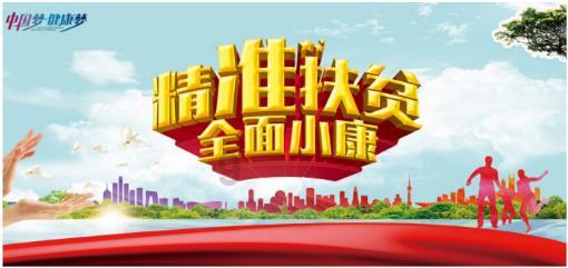 逗小猴开心系列178
