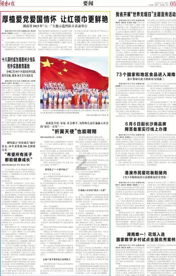 探索发现-笔记本电脑无线网卡怎么打开吉鹿力问答社区