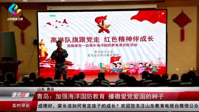虫虫助手下载