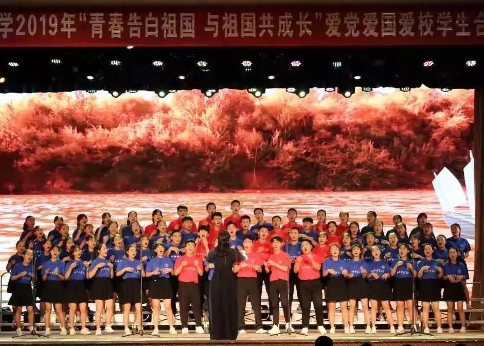 作业机器人救援