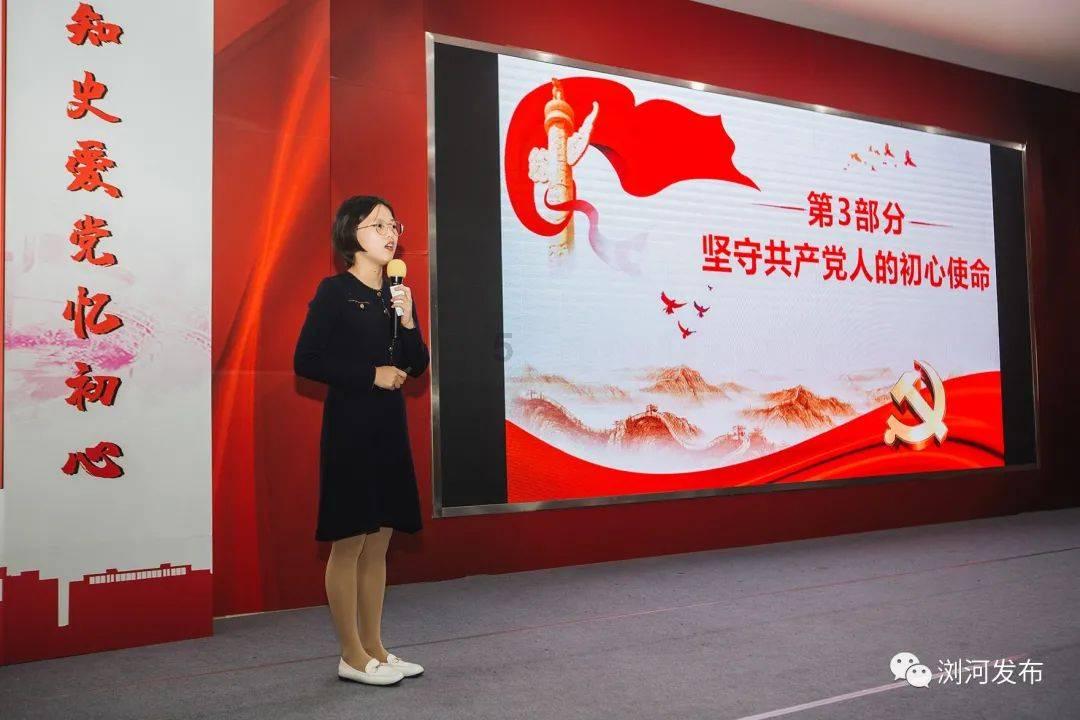 算24点游戏