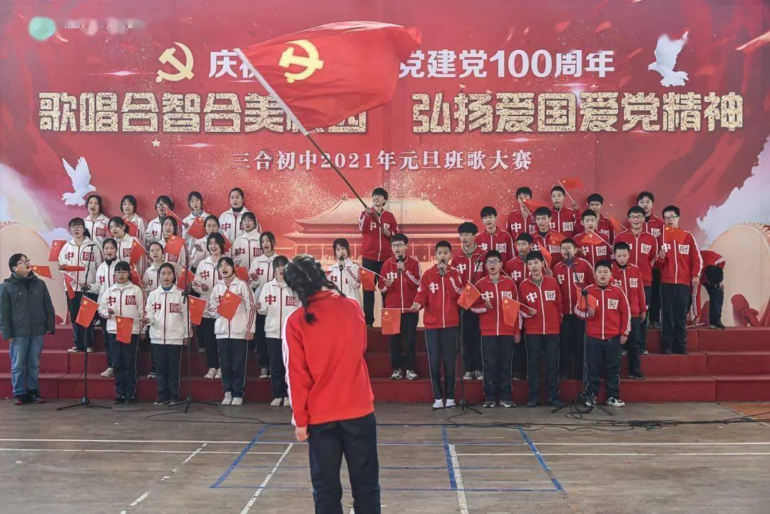 小故事，大道理（21C）