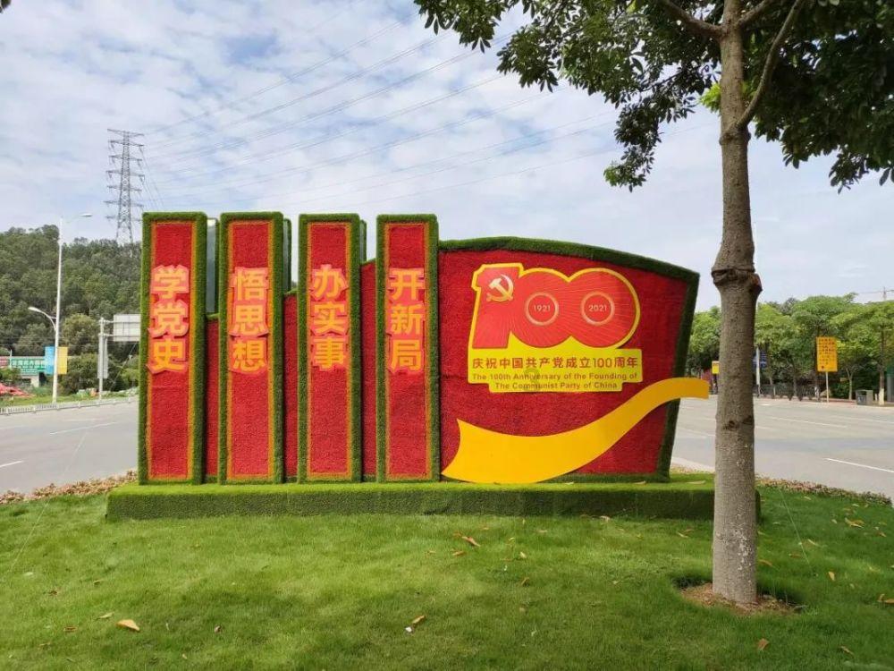 为啥韩国的房价会暴跌？什么原因造成的？游戏画面