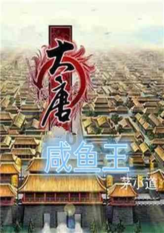 时间光影