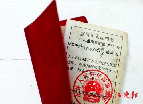 电脑主板电池没电了会怎样？游戏画面