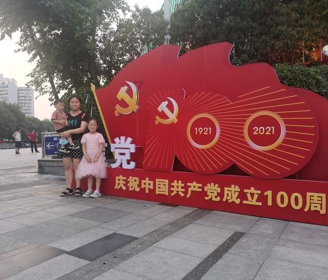 甲和乙共有26张邮票 甲送给乙三张邮票后 两人邮票相等 甲原来有几张邮？游戏画面