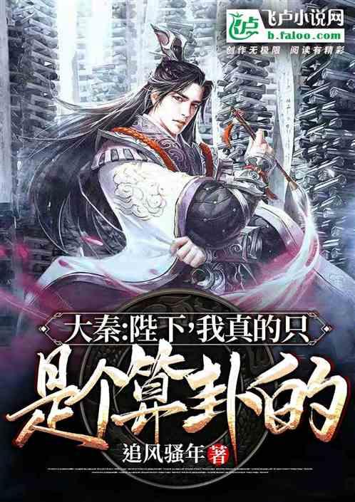 中世纪财宝对对碰